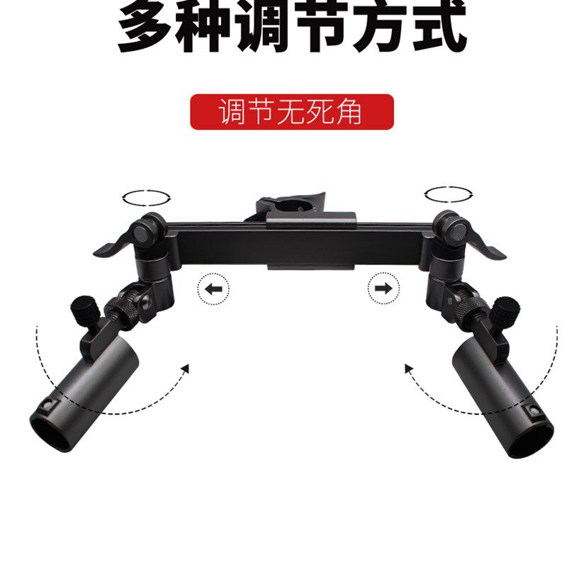 2019金阁双炮台支架新款超轻航空铝万向调节架杆钓椅双炮台座包邮