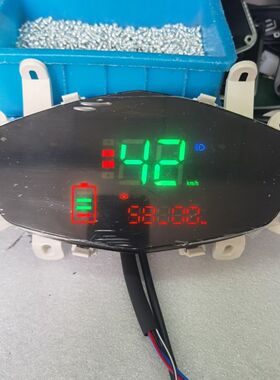 新聚英鹰七电动车仪表尚领迅鹰7八金鹰应液晶仪表盘实时电压显示
