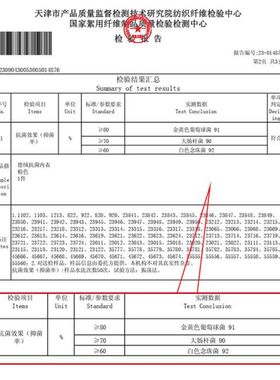 青少年薄款秋裤男生莱卡棉保暖裤秋冬季男大童高个子加长棉毛衬裤