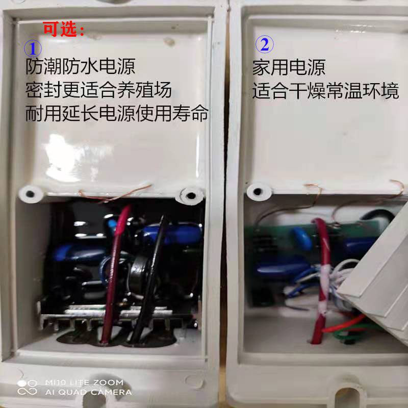 一体式32g臭氧发生器电源模块陶瓷片长寿命防潮养殖场消毒机配件