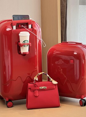 轻旅红色结婚行李箱陪嫁箱2024年新款女24寸嫁妆箱密码旅行箱20寸