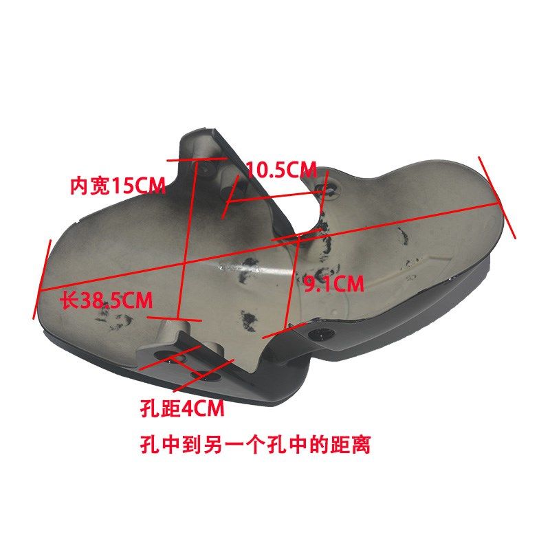 适用于赛鸽黑骑士a10乐驰007电动车外卖车前轮挡泥瓦前泥板挡水板