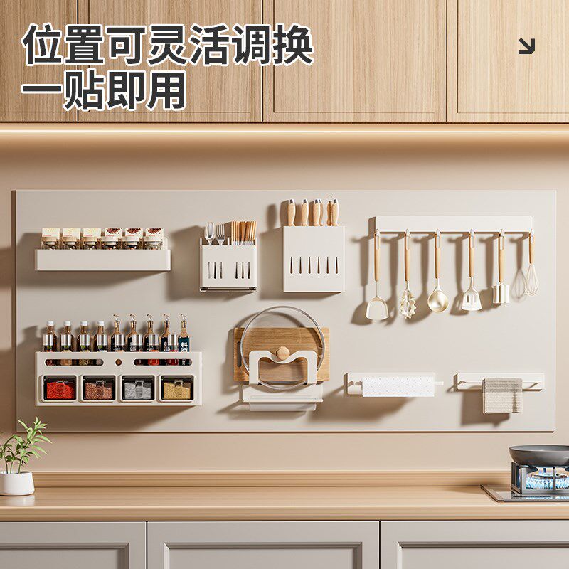 磁吸置物架引磁软布自粘式贴片厨房磁吸板墙面珐瑯板收纳挂架配件