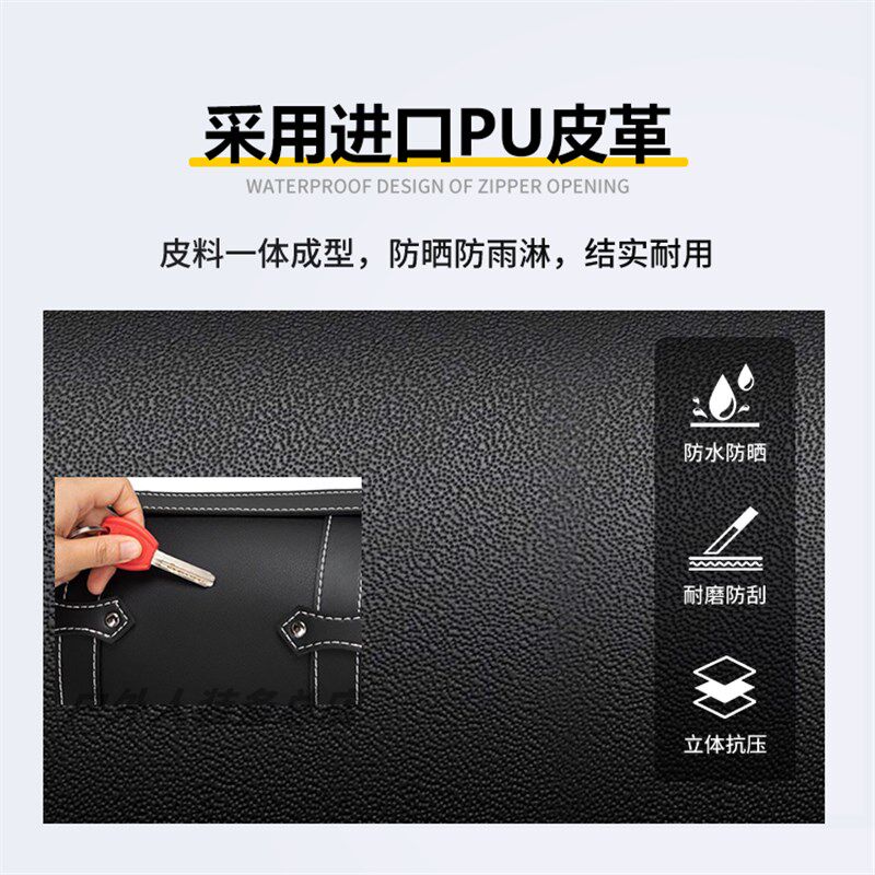 适用钱江闪350摩托车边包复古侧边箱折叠靠背货架尾包护杠改装