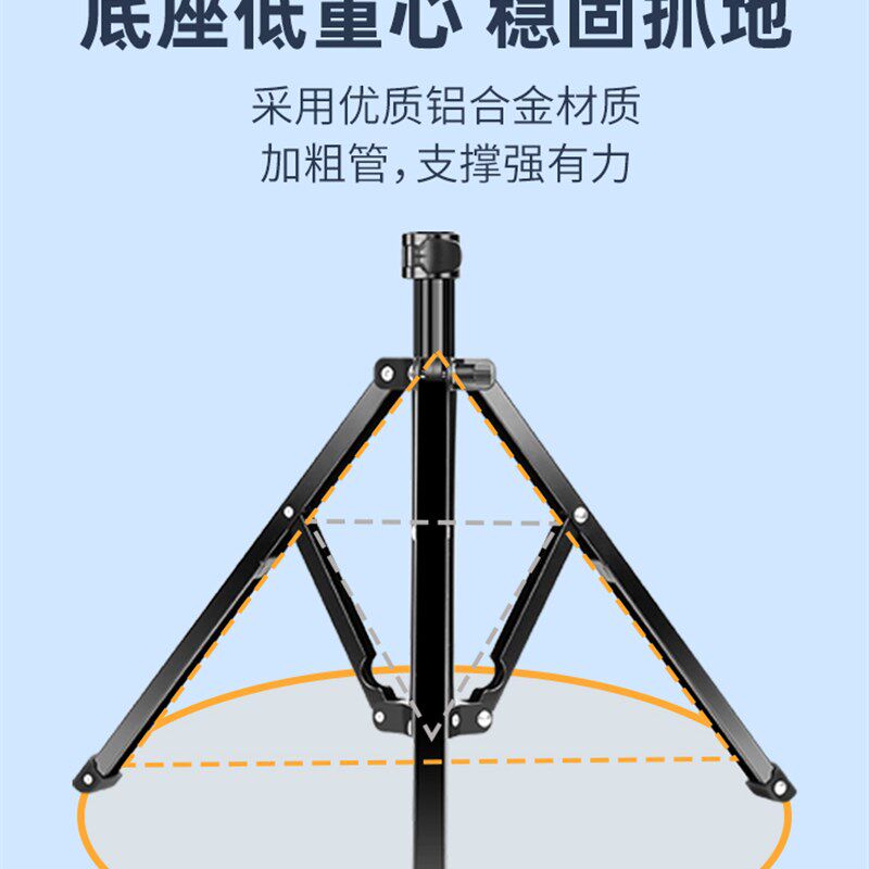 手机平板麦克风支架 K歌话筒支架教学话筒架反折叠三脚落地可伸缩