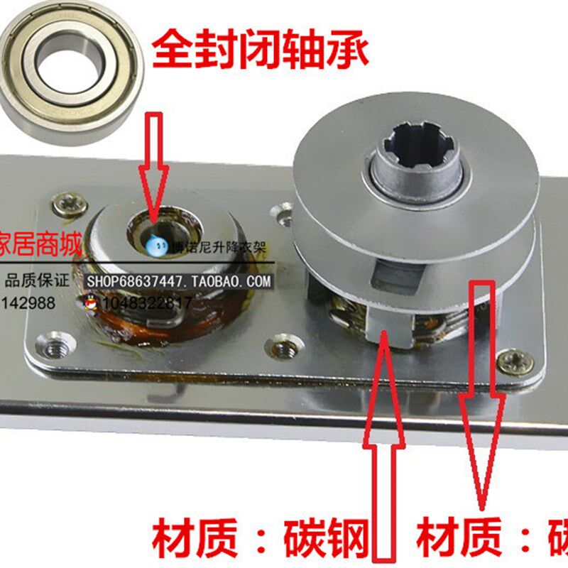 配件晾衣架手摇器通用阳台手柄式升降器凉衣晒衣架摇手器手动摇把