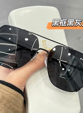 男士偏光防紫外线墨镜适用于大脸时尚太阳眼镜 黑框黑灰片设计 驱