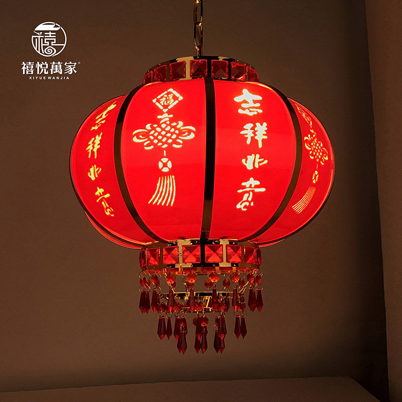 大红灯笼挂饰过新年大门吊灯春节中式led灯过年阳台水晶旋转灯笼