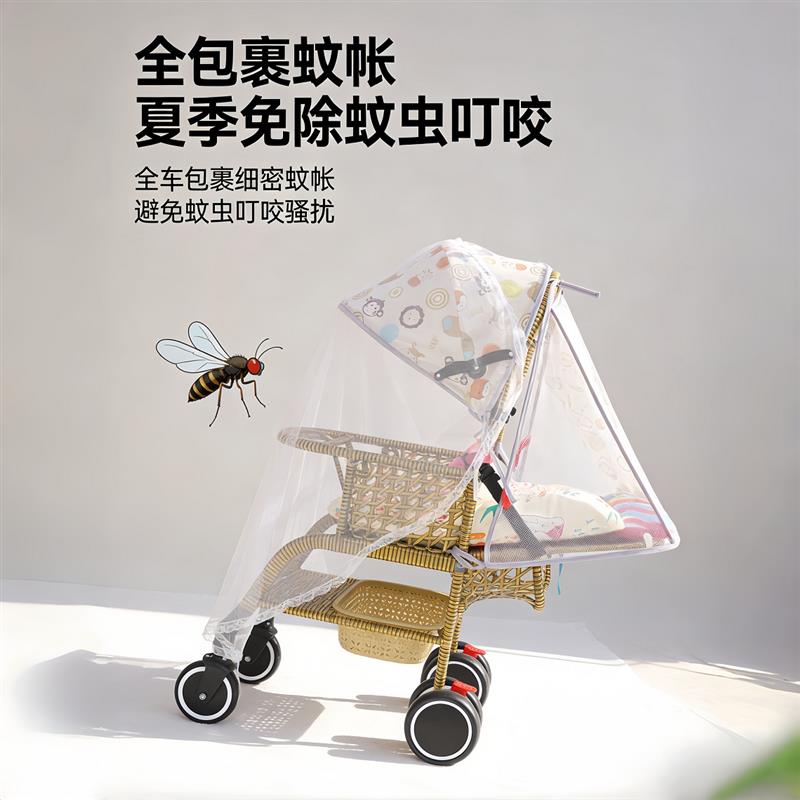 竹藤婴儿推车轻便夏季仿藤宝宝手推车可躺折叠竹编藤椅儿童小推车