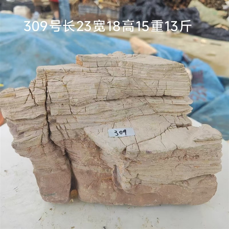 千层石鱼缸造景石沙漠景千层石鱼缸石头摆件一物一拍乌龟晒台图片