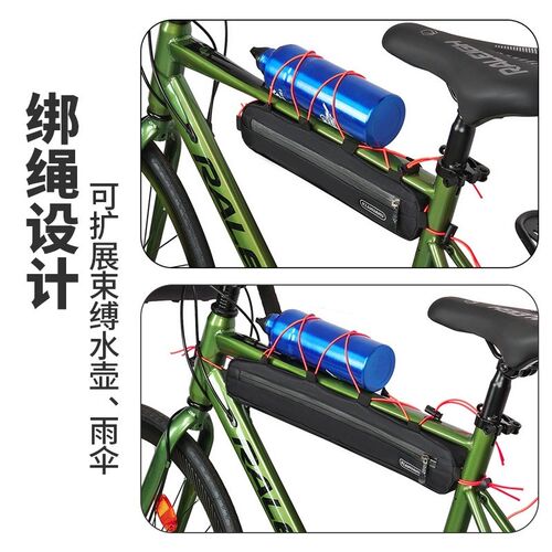 自行车包前梁包三角包加长上管包手机包公路山地车工具包骑行装备