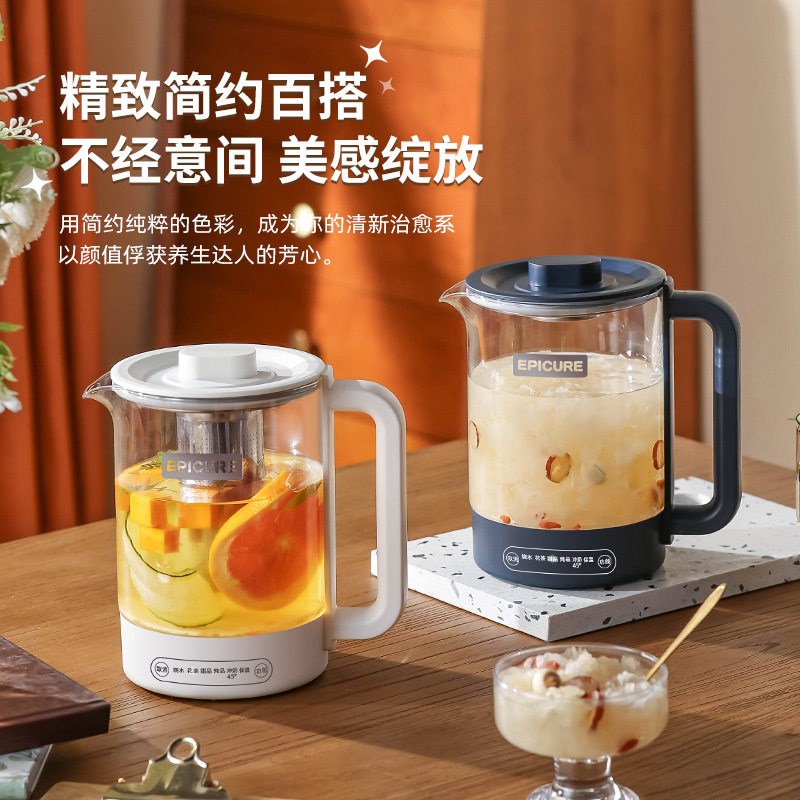 新款养生壶家用全自动玻璃花茶壶多功能办公室电热烧水壶欧规英规