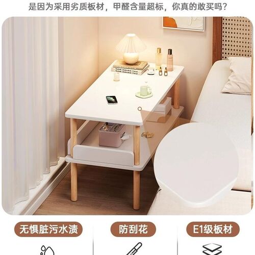 北欧轻豪华多功能床头柜新简单现代床边家庭卧室简单床头柜储物架