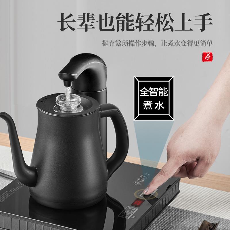 全自动上水电热烧水壶泡茶专用茶台烧水器功夫茶具电磁炉抽水一体