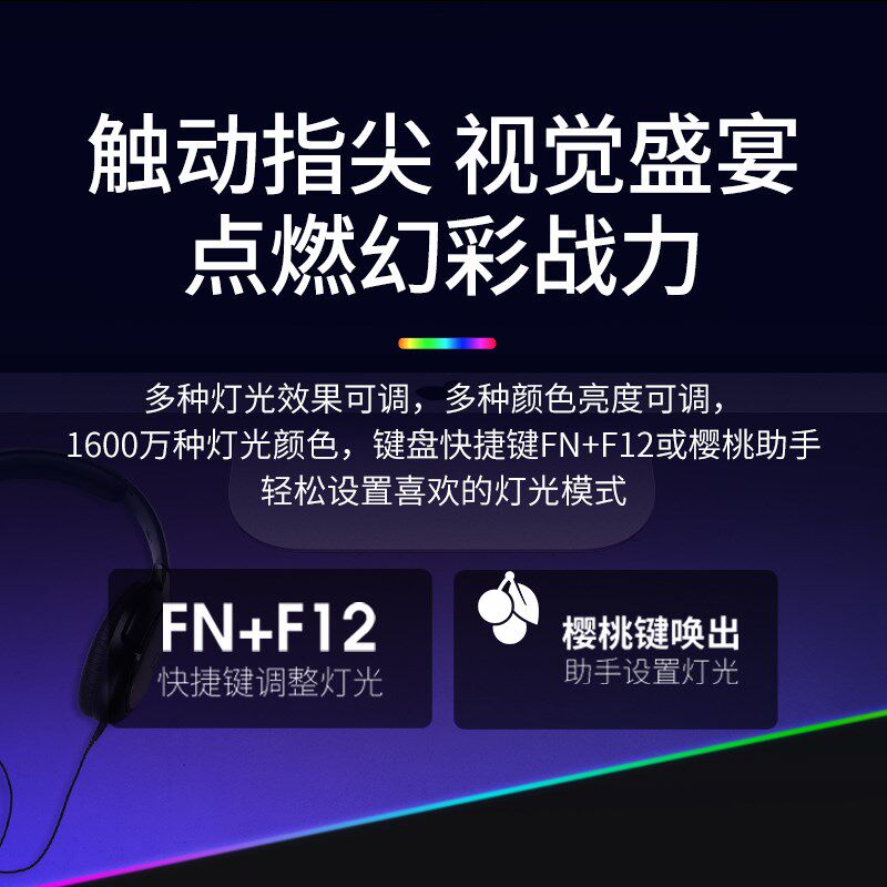 CHERRY樱桃MX3.0S蓝牙无线机械键盘有线游戏电竞专用轴办公铝坨坨