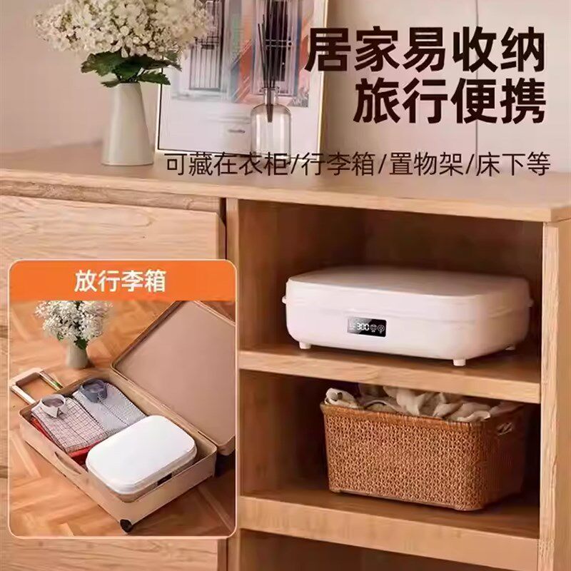 2025新款烘干机家用烘衣服旅行可携式可折叠烘衣机宿舍小型干衣机