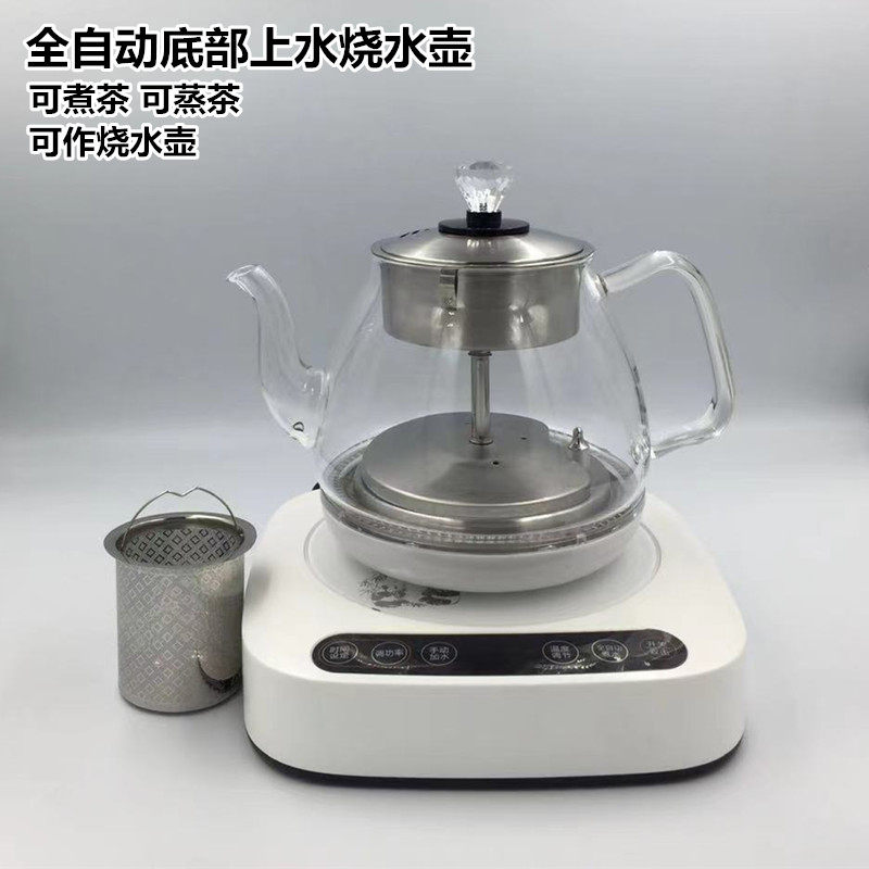 110V出口全自动上水电热烧水壶玻璃煮茶泡茶嵌入式一体机小型茶炉