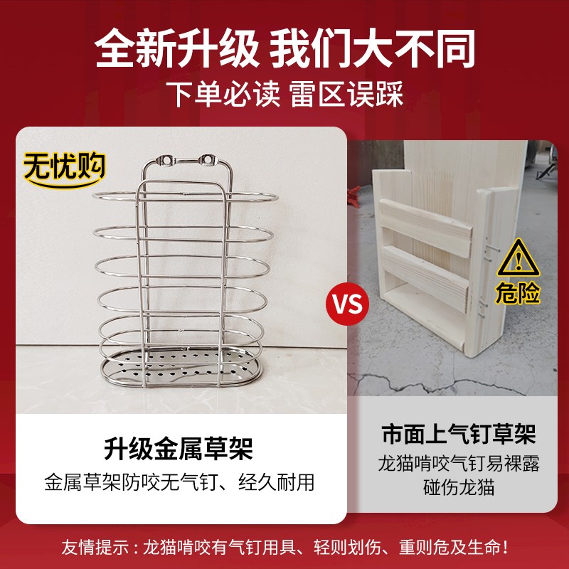 龙猫笼子龙猫冰窝柜笼笼柜实木生态板龙猫专用柜子别墅相亲笼特价