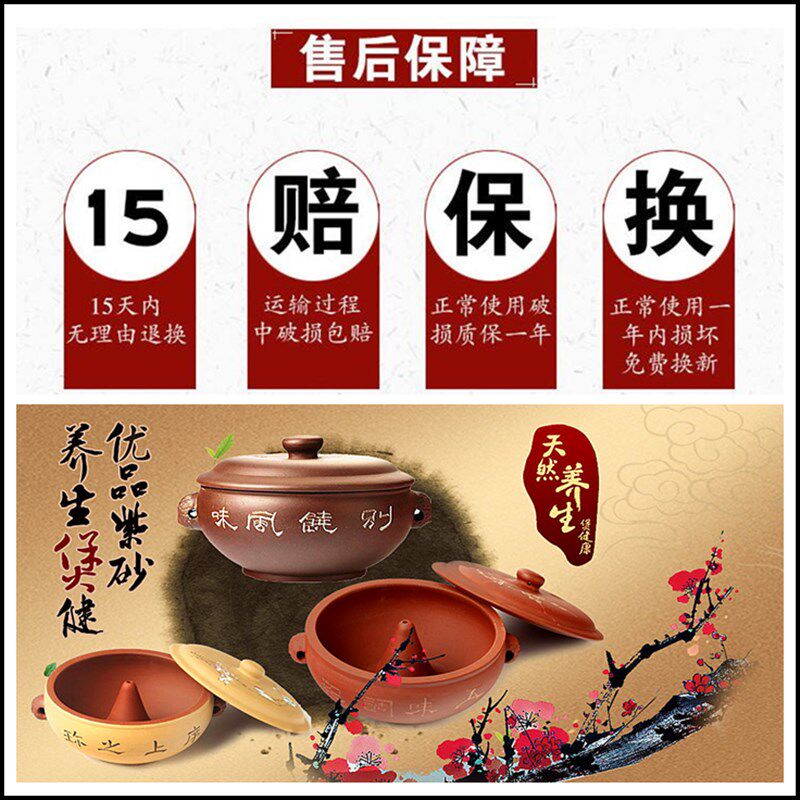 宜兴纯紫砂汽锅鸡汽锅子正品非云南建水紫陶瓷气锅瓷隔水炖锅蒸锅