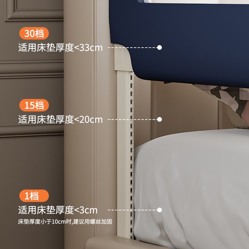 床围栏定制婴儿小床拼接床围挡板加高宝宝床中床防护栏床边上防掉