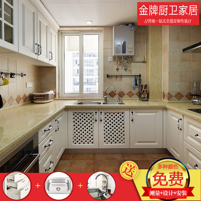 整体橱柜定做模压吸塑门板整体橱柜定制欧式厨房橱柜多层实木厨房