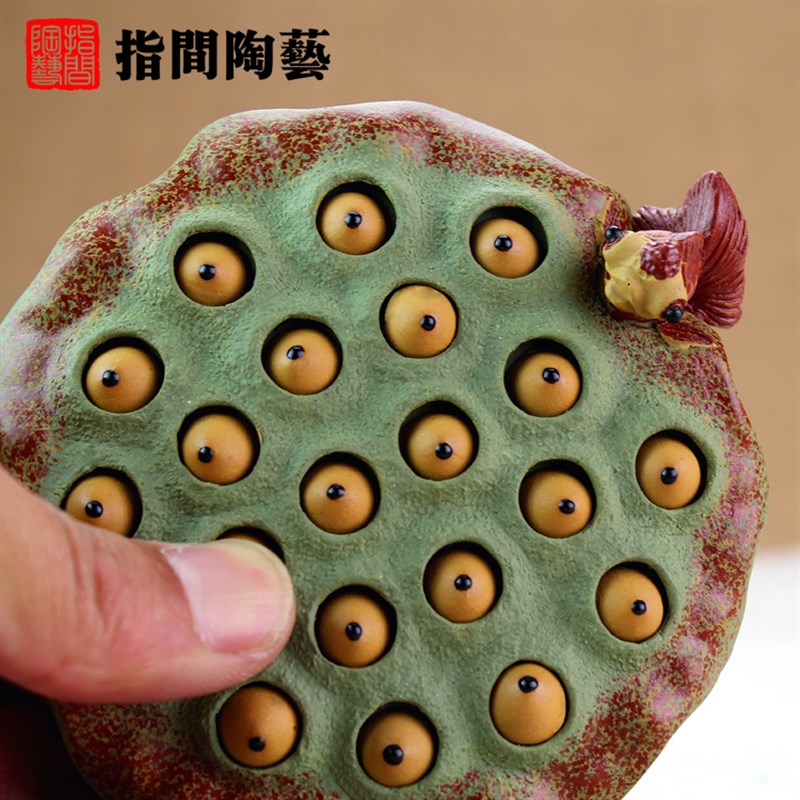 创意紫砂茶宠喷水金鱼手工精品小摆件可养变色茶台具盘宝道壶盖托