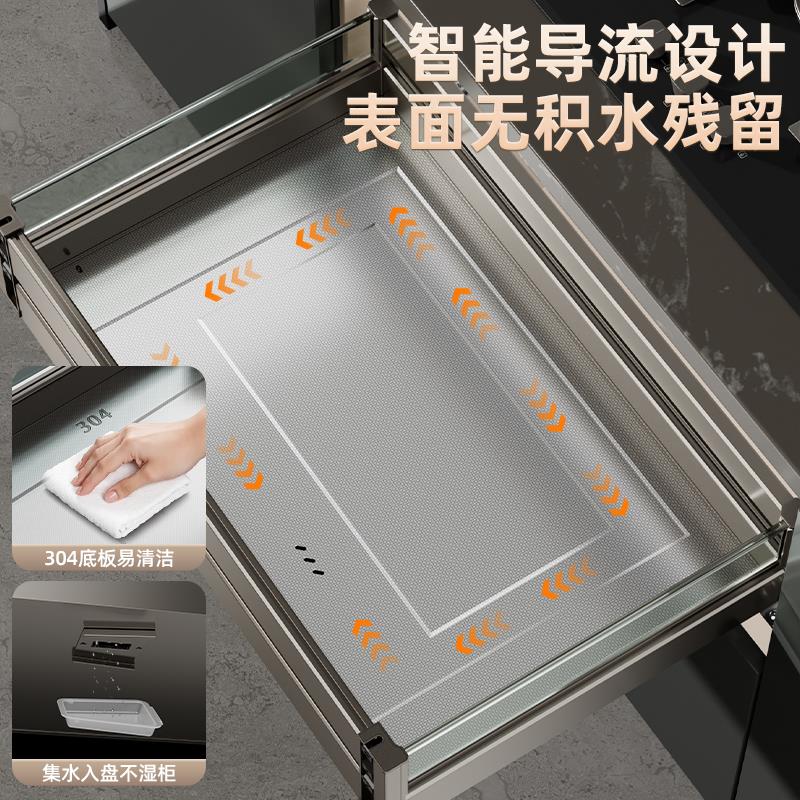 金牌橱柜拉篮厨房橱柜太空铝钢化玻璃抽拉碗柜双层碗碟三层抽屉式