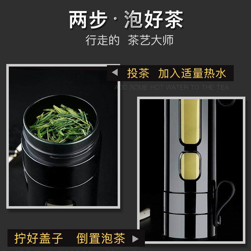 大容量水杯便携玻璃杯男女士创意防摔仙女家用杯子茶水分离泡茶杯