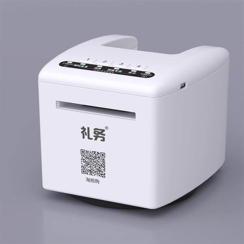 全自动扑克牌发牌机分牌点牌机掼蛋洗牌机棋牌机专用惯蛋定制