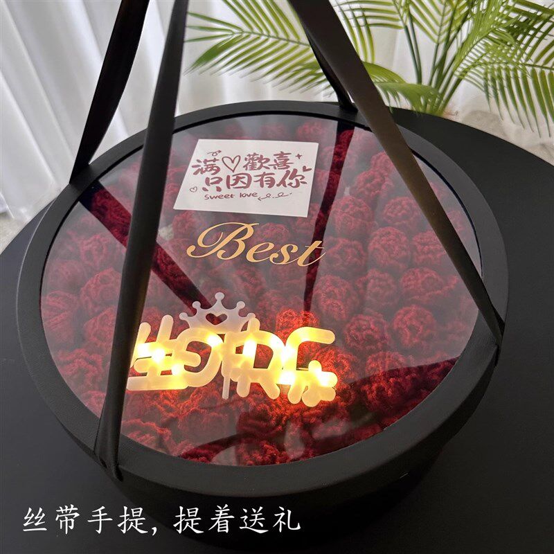 成品99朵玫瑰花束毛毯子diy手工编织花朵披肩女朋友生日礼物礼盒