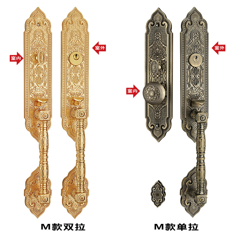 汉顿欧式大门锁防盗门锁别墅锁对开门锁木门进户门锁真假双开门锁