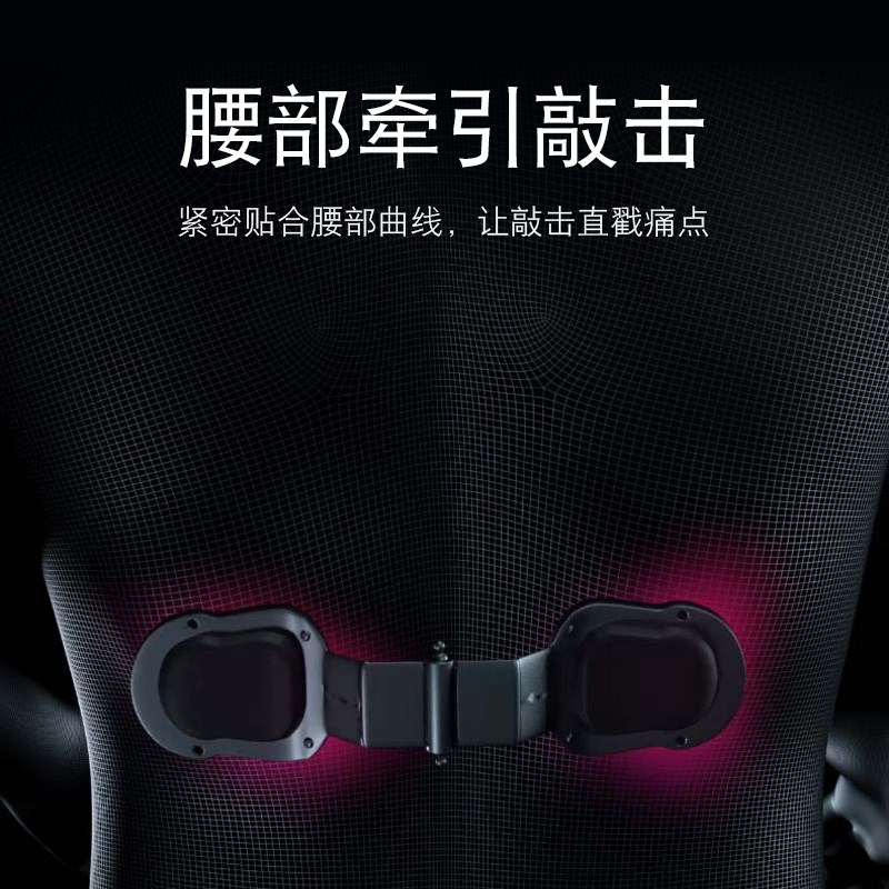 汽车头枕腰靠车载按摩护腰靠垫车用座椅靠背腰垫开车腰部支撑腰托