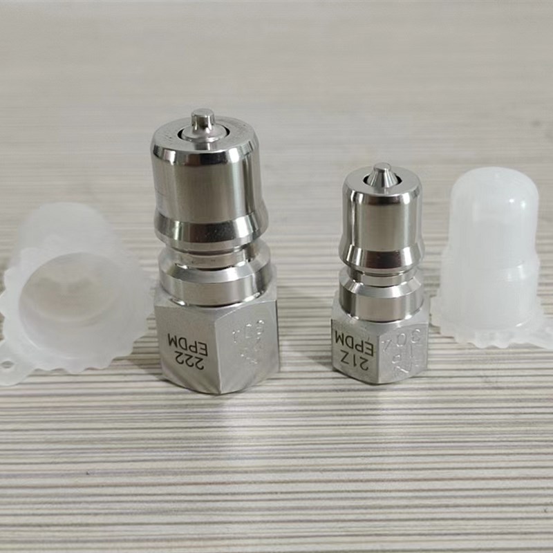 电解液桶接头日东2P快速接头半导体全氟醚密封进口不锈钢快换接头