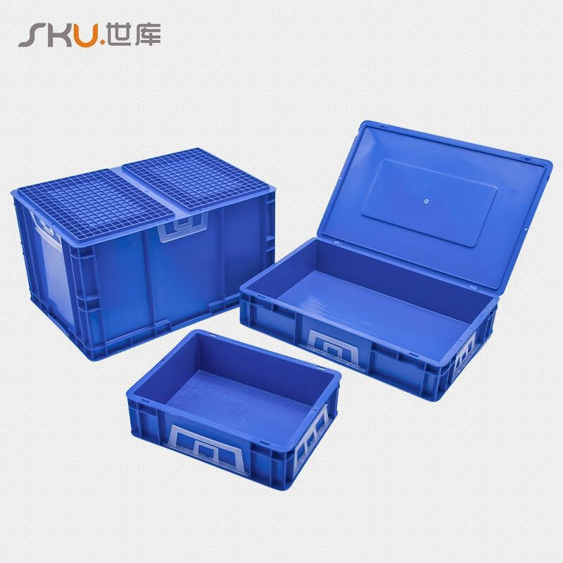 世库EU箱加厚塑料物流箱周转箱收纳整理储物箱EU塑料物流箱储物箱