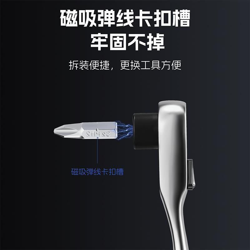 西骑者自行车辐条扳手多功能棘轮维修拆卸内六角单车修复组合工具