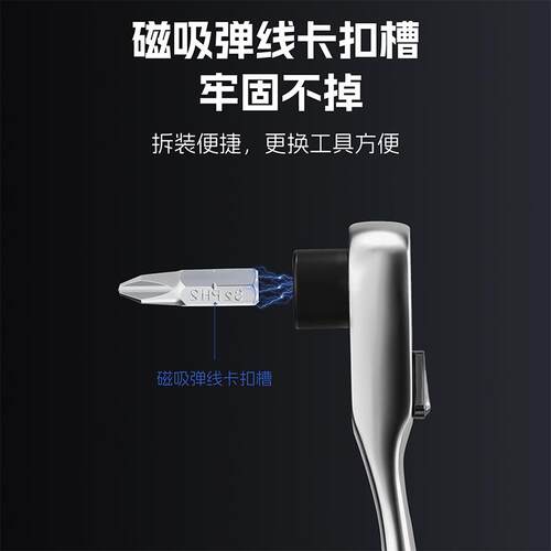 西骑者自行车辐条扳手多功能棘轮维修拆卸内六角单车修复组合工具