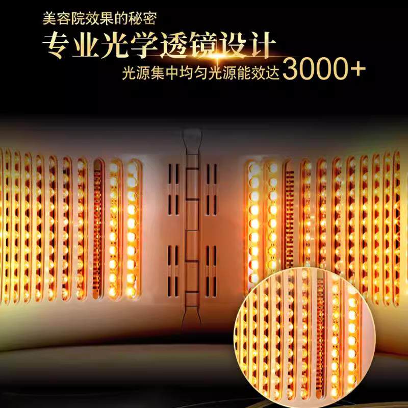 韩国进口光子嫩肤美容院专用LED光谱仪 祛痘美白红蓝光美容仪器