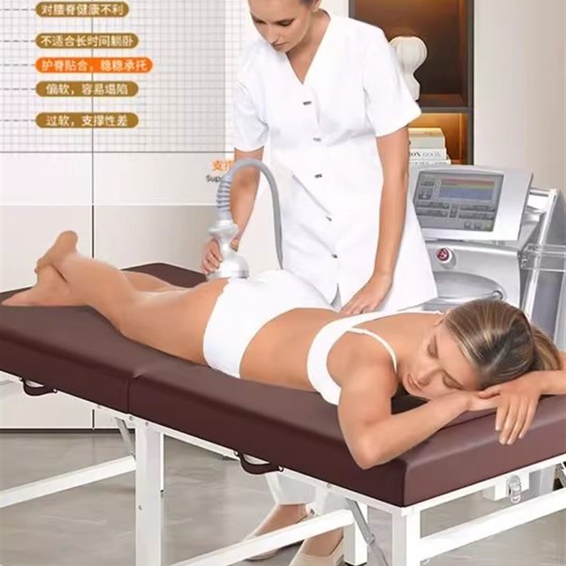 按摩床折叠可移动轻便简易上门中医理疗推拿小型按摩床家用美容床