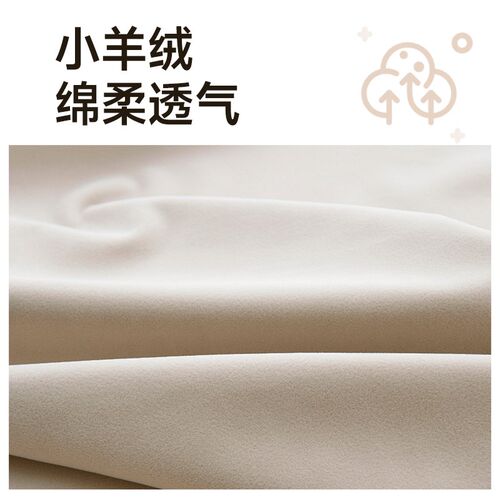 CIMO三角无床头软包靠背垫可拆洗榻榻米床靠垫2026新款大靠枕定制