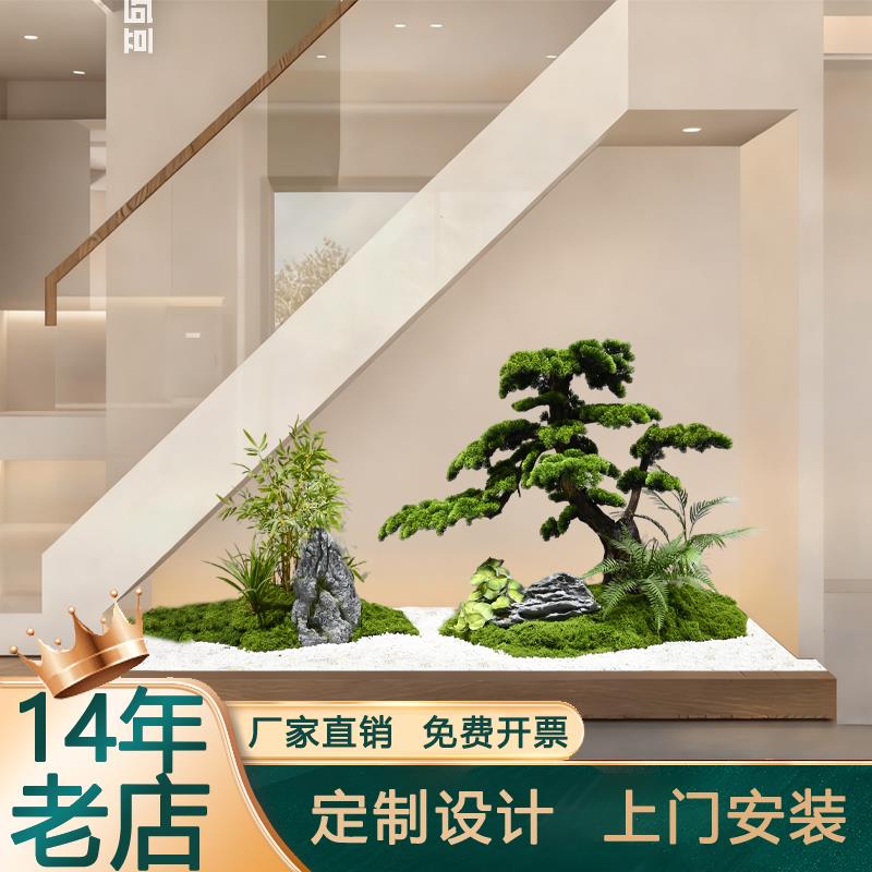 楼梯下流水造景室内公司别墅仿真绿植景观仿真竹子新中式装饰摆件