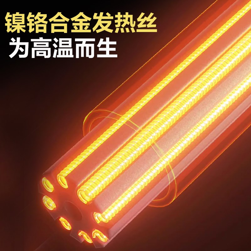 创星加热棒鱼缸自动恒温加温棒加温器蓝头小鱼缸防爆出口版