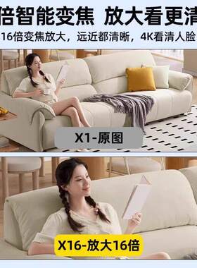 免插电摄像头家用手机远程无需网络监控器高清智能无线连接录像机