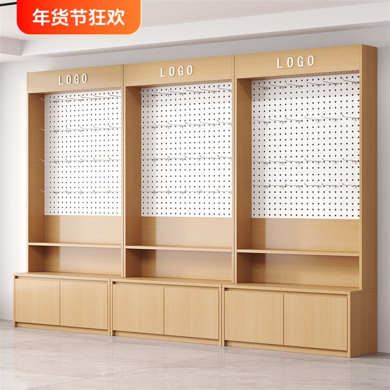 洞洞板产品展示柜超市货架挂钩文创工具置物架样品手机配件展示架