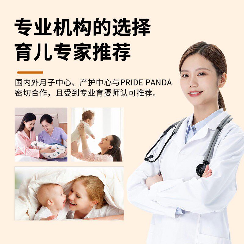 床中床婴儿新生舒适安睡防压睡垫床宝宝睡觉用折叠床多功能婴儿床