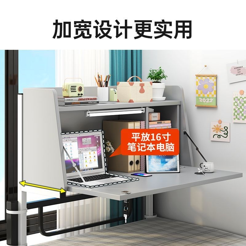宿舍床上电脑桌寝室壁挂式悬空桌大学生上铺桌子床头桌带锁床边桌
