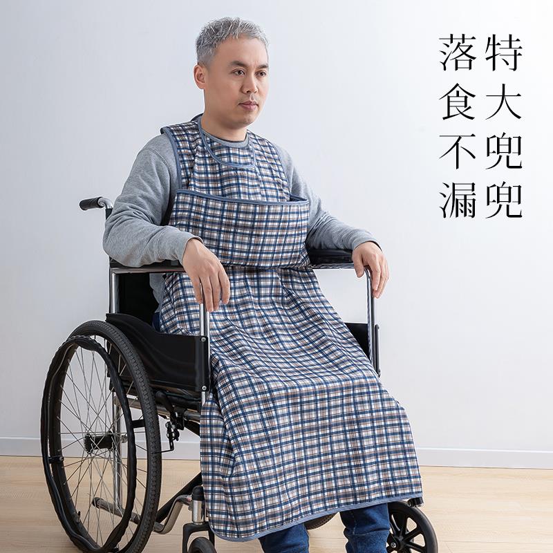 老人家吃饭用的围兜大号防水老年人防流口水围巾卧床瘫痪喂饭围裙