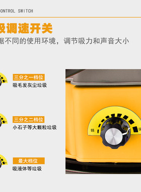 京华吸尘器干湿两用桶式超静音家用调速商用吸尘吸水机装修美缝