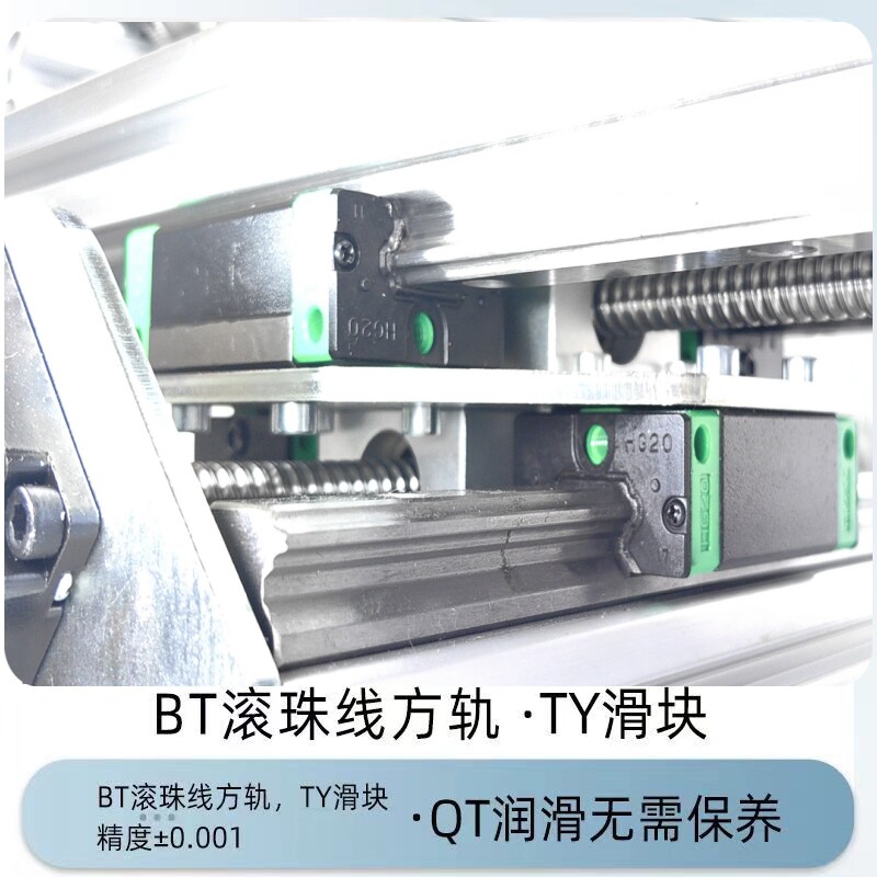 CNC雕刻机diy微小型四轴五轴激光切割机浮雕pcb印章玉石数控雕刻