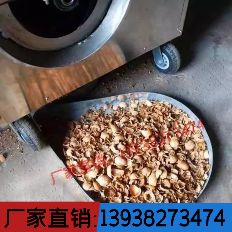 现货直销 新疆核桃剥壳机全自动壳仁分离机 不锈钢硬皮核桃脱壳机
