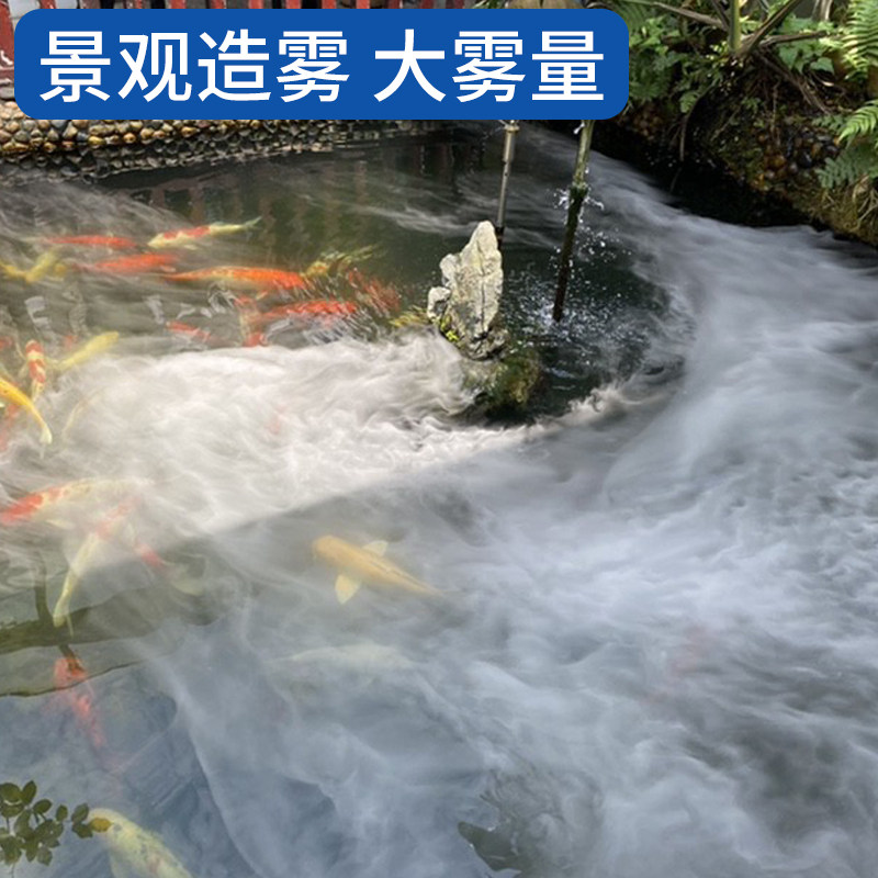超声波十头雾化板造雾喷雾机景观工业加湿器震子板模块加湿机配件图片